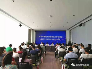把詩和遠方具象勾勒,推進旅游商品創新研發
