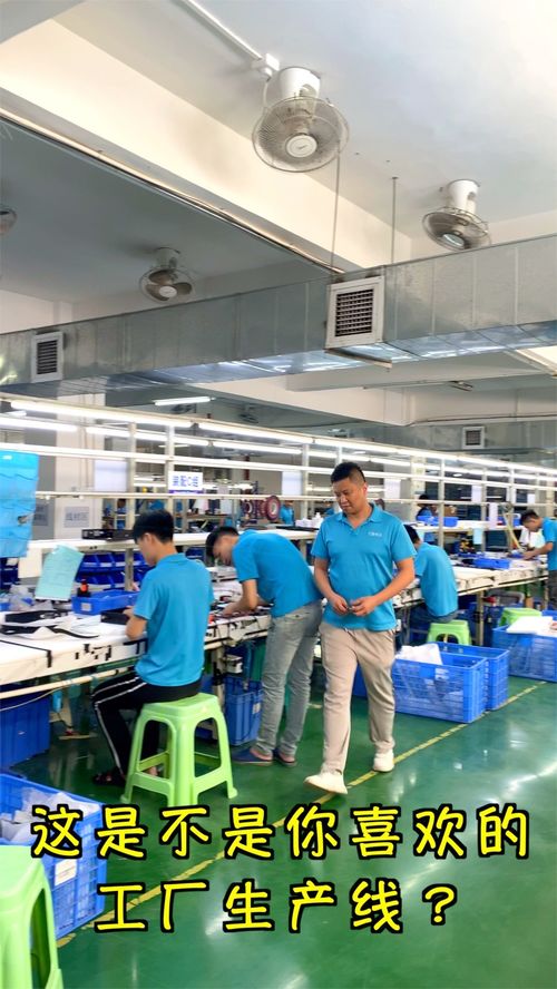 這是不是你喜歡的工廠生活 聽著喜歡的小曲兒 簡潔干凈的工作環境,全天坐班隨心走動再聊聊工作時遇到的問題 當然要拍照記錄啊